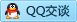 QQ在线咨询80846050
